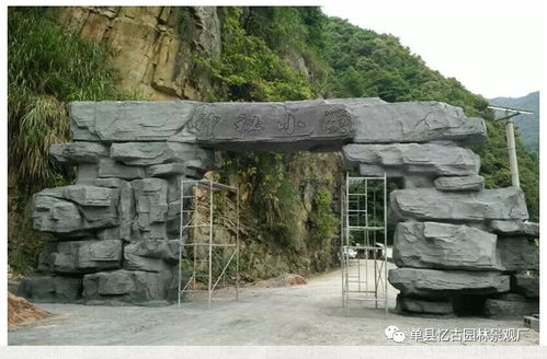 駐馬店假樹(shù)大門(mén) 九龍?zhí)渡鷳B(tài)園的專(zhuān)業(yè)景觀(guān)設(shè)計(jì)與報(bào)價(jià)服務(wù)